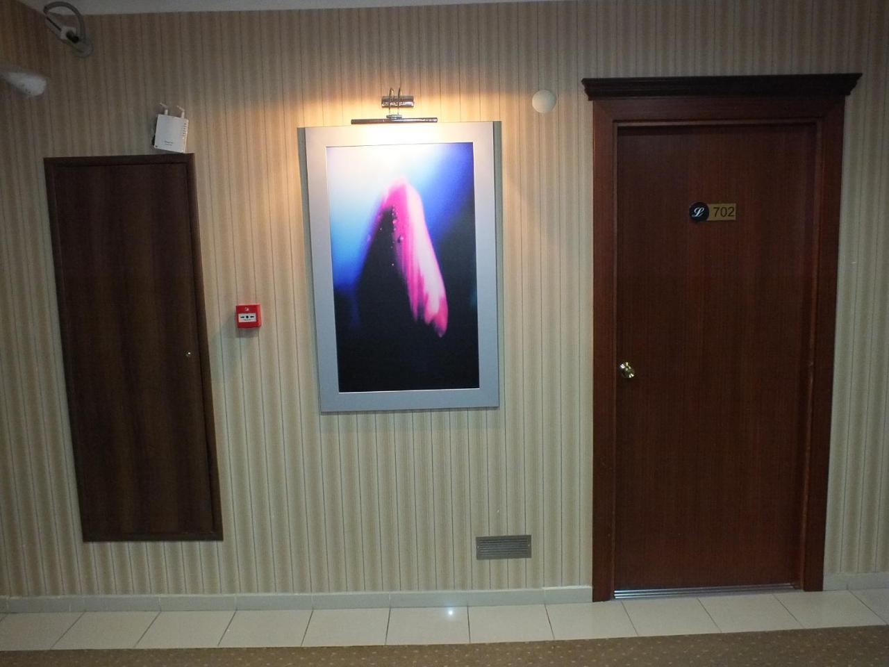 Lifos Hotel Kayseri Exterior photo